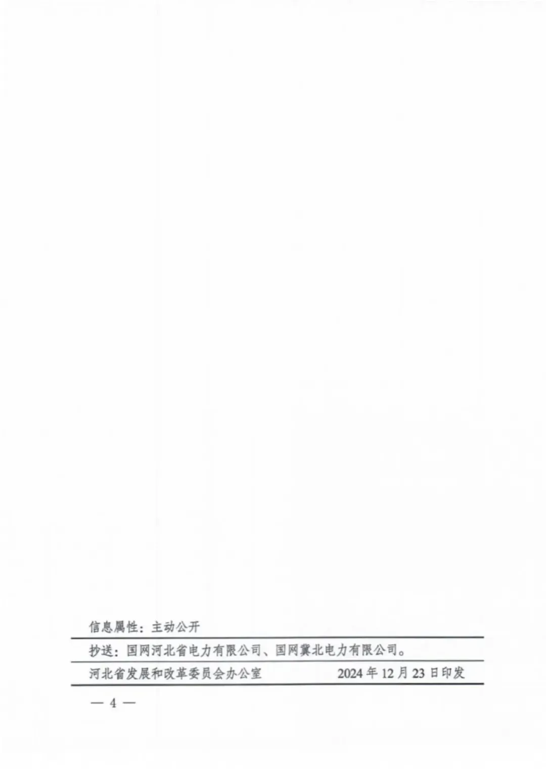 16.webp